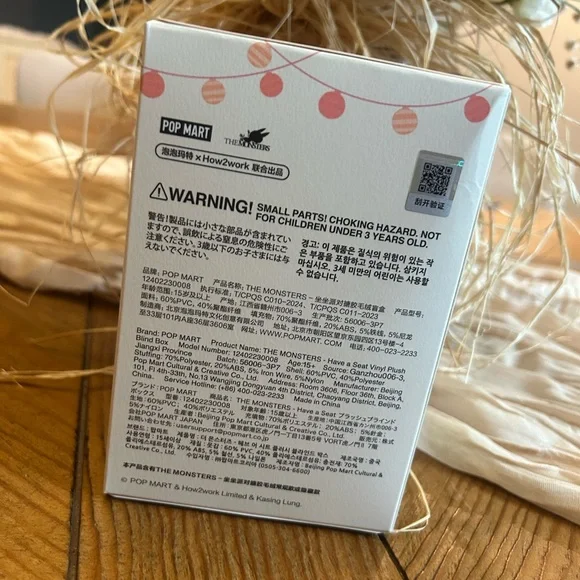 Pop Mart Sisi Labubu Have A Seat Plushie Labubu - Picture 6 of 11